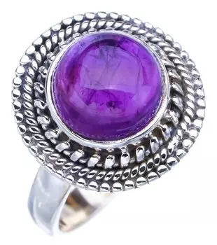 StarGems® Natural Amethyst Handmade 925 Sterling Silver Ring 8.5 F2875