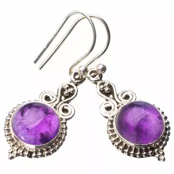 StarGems® Natural Amethyst Handmade 925 Sterling Silver Earrings 1.5 E1182