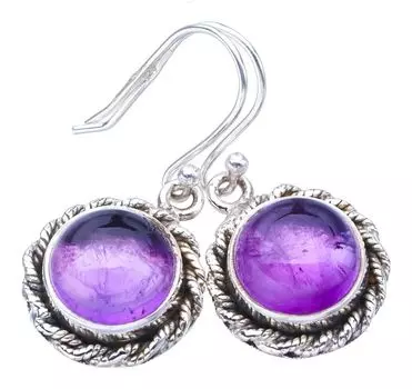 StarGems® Natural Amethyst Handmade 925 Sterling Silver Earrings 1.25 F5607