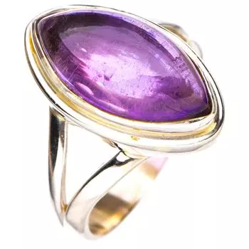 StarGems® Natural Amethyst Handmade 925 Sterling Silver Ring 7 E7053