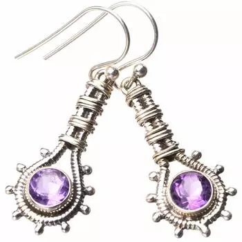 StarGems® Natural Amethyst Handmade 925 Sterling Silver Earrings 1.5 E1181