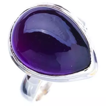StarGems Natural Amethyst Handmade 925 Sterling Silver Ring 6 E9177