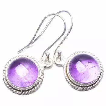StarGems Natural Amethyst Handmade Unique 925 Sterling Silver Earrings 1.25 Y3666
