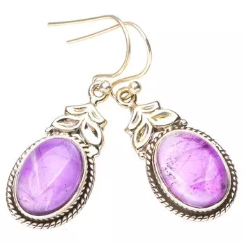 StarGems® Natural Amethyst Leaf Handmade 925 Sterling Silver Earrings 1.5 E6982