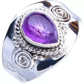 StarGems Natural Amethyst Opening Handmade 925 Sterling Silver Ring 9.5 E9287