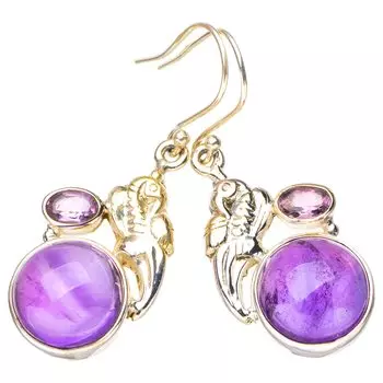 StarGems® Natural Amethyst Parrot Handmade 925 Sterling Silver Earrings 1.75 E6810
