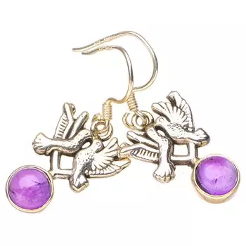 StarGems® Natural Amethyst Pigeon Handmade 925 Sterling Silver Earrings 1.5 E6817