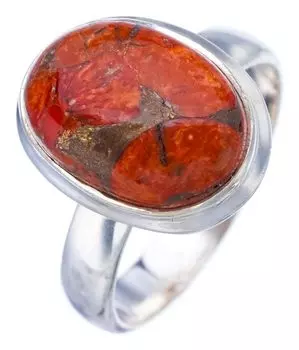 StarGems® Natural Calcite Handmade 925 Sterling Silver Ring 7.25 F3150