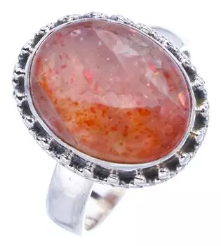 StarGems® Natural Calcite Handmade 925 Sterling Silver Ring 7 F0594