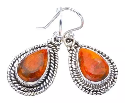 StarGems® Natural Calcite Handmade 925 Sterling Silver Earrings 1.25 F5590