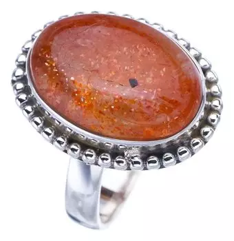 StarGems® Natural Calcite Handmade 925 Sterling Silver Ring 7 F1971