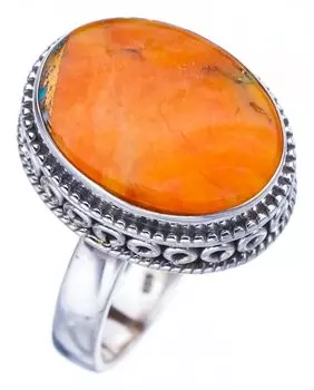 StarGems® Natural Calcite Handmade 925 Sterling Silver Ring 8.75 F2100