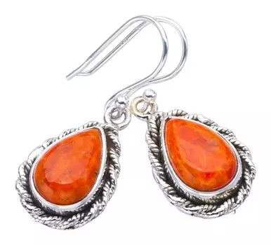 StarGems® Natural Calcite Handmade 925 Sterling Silver Earrings 1.25 F5592