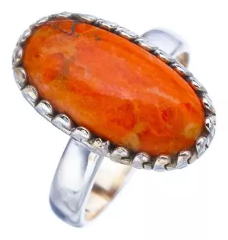 StarGems® Natural Calcite Handmade 925 Sterling Silver Ring 8 F2108