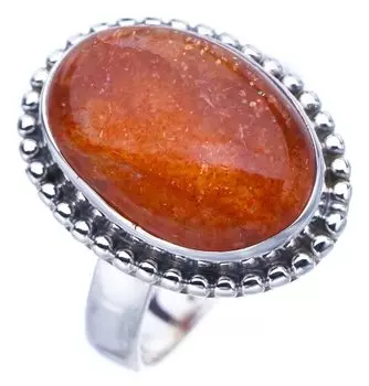 StarGems® Natural Calcite Handmade 925 Sterling Silver Ring 8.25 F0587