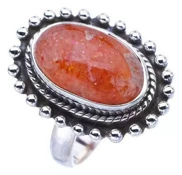 StarGems® Natural Calcite Handmade 925 Sterling Silver Ring 7 F0583