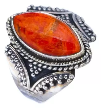 StarGems® Natural Calcite Handmade 925 Sterling Silver Ring 8.25 F3152