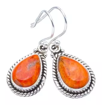 StarGems® Natural Calcite Handmade 925 Sterling Silver Earrings 1.25 F5589