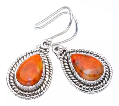 StarGems® Natural Calcite Handmade 925 Sterling Silver Earrings 1.5 F5593