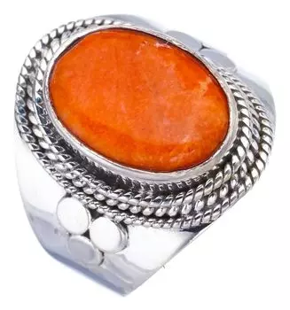 StarGems® Natural Calcite Handmade 925 Sterling Silver Ring 8.25 F3139