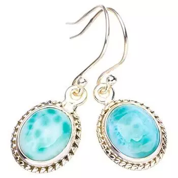 StarGems Natural Caribbean Larimar Handmade 925 Sterling Silver Earrings 1.5 E3522-2