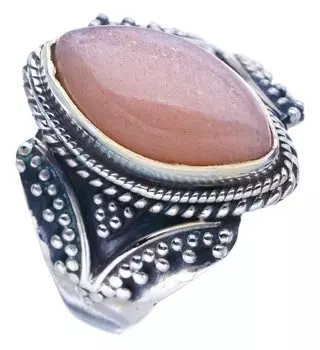 StarGems® Natural Cats Eye Handmade 925 Sterling Silver Ring 7.75 F1243