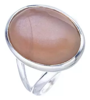 StarGems® Natural Cats Eye Handmade 925 Sterling Silver Ring 7 F1245