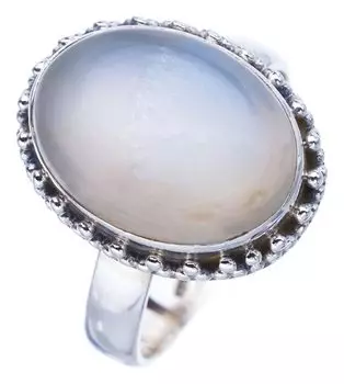 StarGems® Natural Cats Eye Handmade 925 Sterling Silver Ring 8.75 F1246
