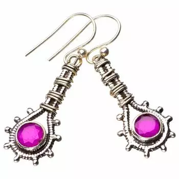 StarGems® Natural Chalcedony Handmade 925 Sterling Silver Earrings 1.5 D7030