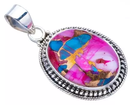 StarGems® Natural Copper Chalcedony Handmade 925 Sterling Silver Pendant 1.5 F3767