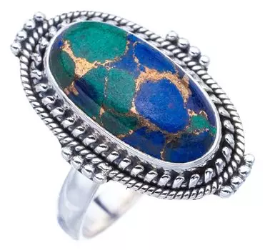 StarGems® Natural Copper Chalcedony Handmade 925 Sterling Silver Ring 7.75 F1152