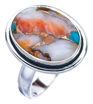 StarGems® Natural Copper Chalcedony Handmade 925 Sterling Silver Ring 8.5 F1713