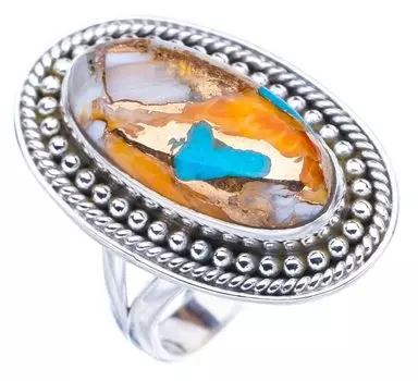 StarGems® Natural Copper Chalcedony Handmade 925 Sterling Silver Ring 6.75 F1701