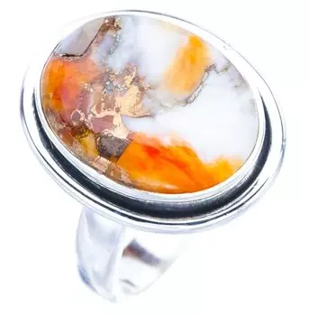 StarGems® Natural Copper Chalcedony Handmade 925 Sterling Silver Ring 7.5 F1700