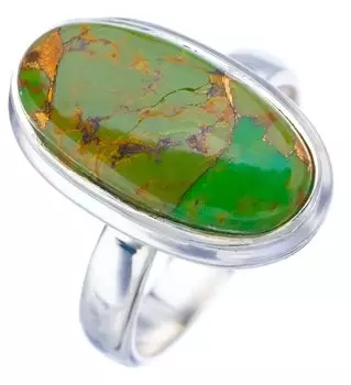 StarGems® Natural Copper Chalcedony Handmade 925 Sterling Silver Ring 7 F3164