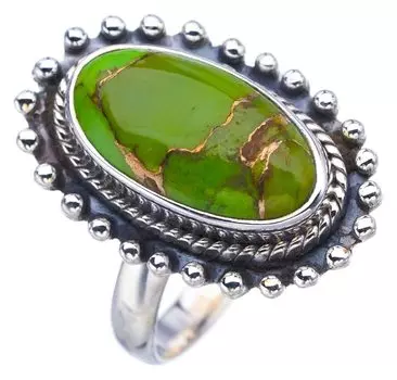 StarGems® Natural Copper Chalcedony Handmade 925 Sterling Silver Ring 8.75 F3170