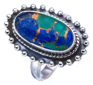 StarGems® Natural Copper Chalcedony Handmade 925 Sterling Silver Ring 8.75 F2494