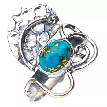 StarGems® Natural Copper Turquoise Butterfly Handmade 925 Sterling Silver Ring 8 E7609