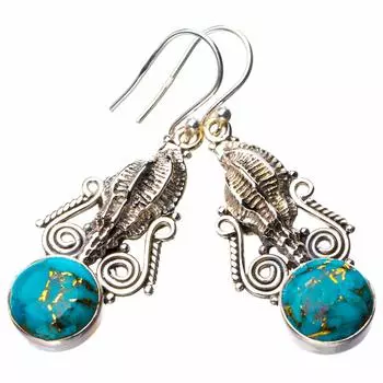 StarGems® Natural Copper Turquoise Conch Handmade 925 Sterling Silver Earrings 1.75 D6712