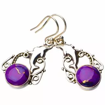 StarGems® Natural Copper Turquoise Dolphin Handmade 925 Sterling Silver Earrings 1.5 D6728