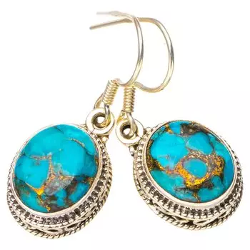 STARGEMS ® Серьги ручной работы из натурального серебра 925 пробы с медно-бирюзовым оттенком 1,25 дюйма E6861