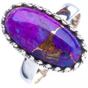 StarGems Natural Copper Turquoise Handmade 925 Sterling Silver Ring 7.75 E9119