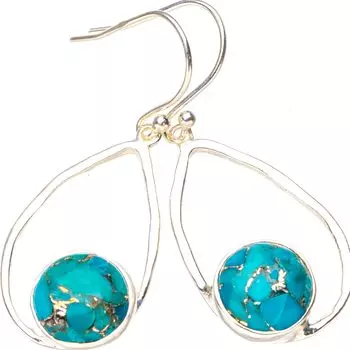 StarGems® Natural Copper Turquoise Handmade 925 Sterling Silver Earrings 1.5 E6883