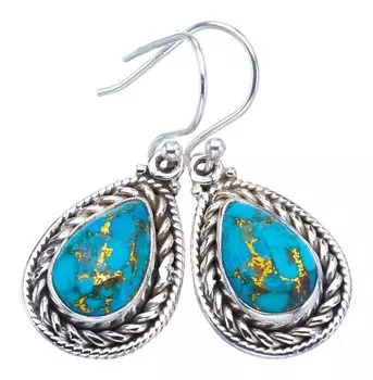 StarGems® Natural Copper Turquoise Handmade 925 Sterling Silver Earrings 1.25 F6179
