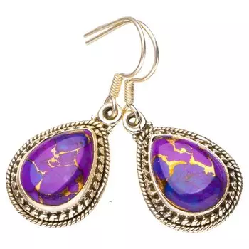 StarGems® Natural Copper Turquoise Handmade 925 Sterling Silver Earrings 1.5 E6768