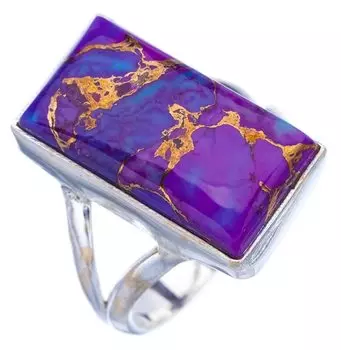 StarGems® Natural Copper Turquoise Handmade 925 Sterling Silver Ring 7.25 F2259