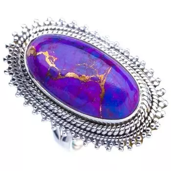 StarGems Natural Copper Turquoise Handmade 925 Sterling Silver Ring 9 E9149