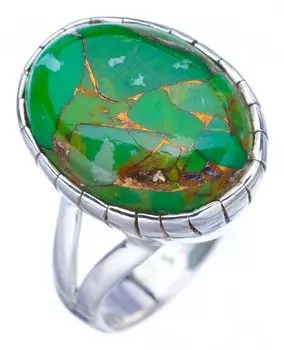 StarGems® Natural Copper Turquoise Handmade 925 Sterling Silver Ring 6.25 F2402