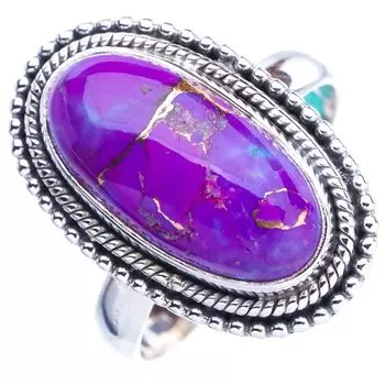 StarGems Natural Copper Turquoise Handmade 925 Sterling Silver Ring 8.75 E9125