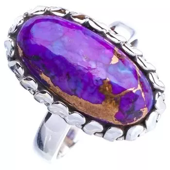 StarGems Natural Copper Turquoise Handmade 925 Sterling Silver Ring 6.75 E9162